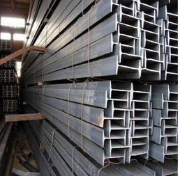 解析250×116×8工字鋼、低合金工字鋼與方管 特性、應(yīng)用與選擇指南