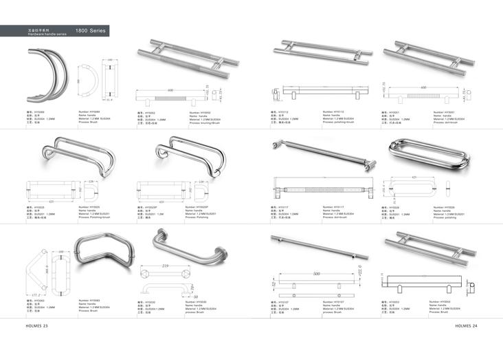 五金產(chǎn)品手冊(cè)與畫冊(cè)的專業(yè)排版指南