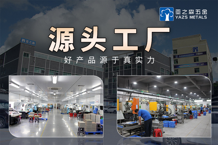 金屬勛章定制 黃銅復(fù)古立體浮雕紀(jì)念章，打造專屬榮譽(yù)獎(jiǎng)?wù)? />
</span>
<span id=